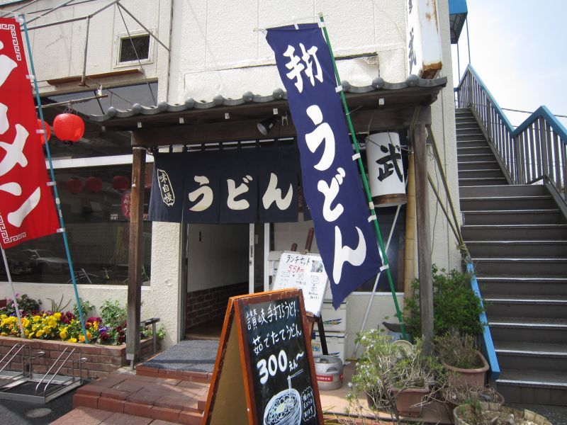 アンジュール　~ Unjour ~ 周辺画像3