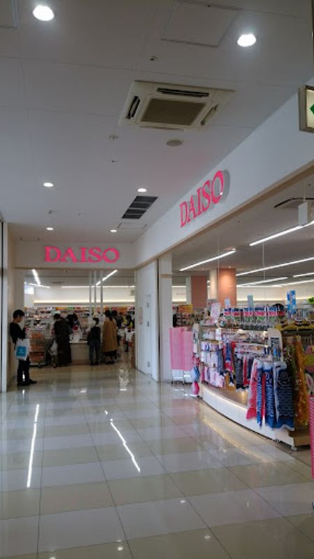 アンジュール　~ Unjour ~ 周辺画像6