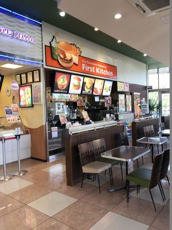 アンジュール　~ Unjour ~ 周辺画像8