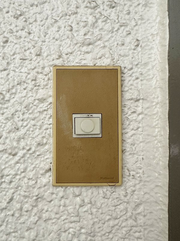 小倉ホースビル その他9