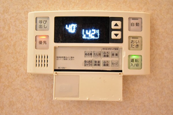 ハーベスト守恒 その他11
