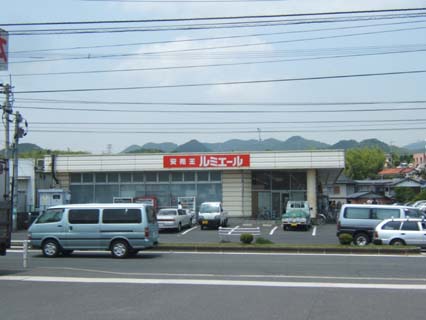 エスポワールモモ 周辺画像1