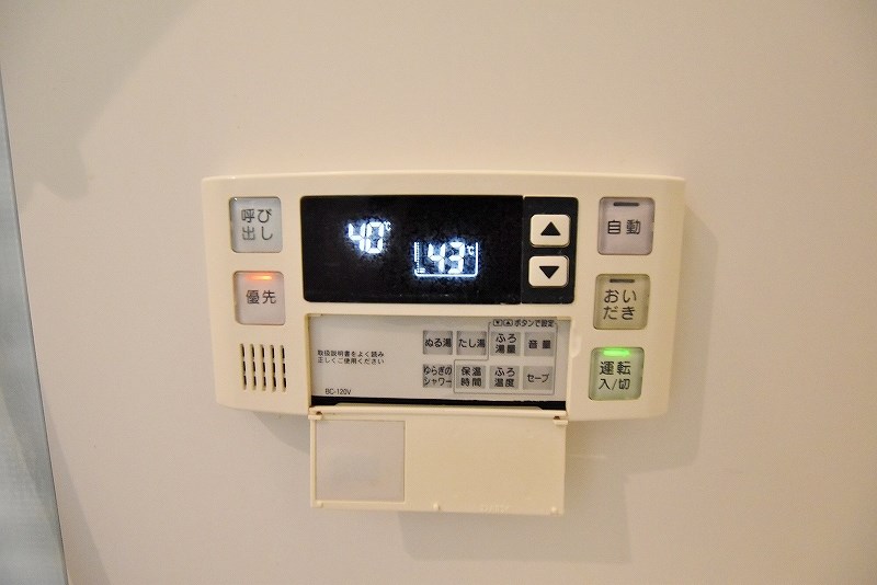 フェリシエ三萩野 その他8