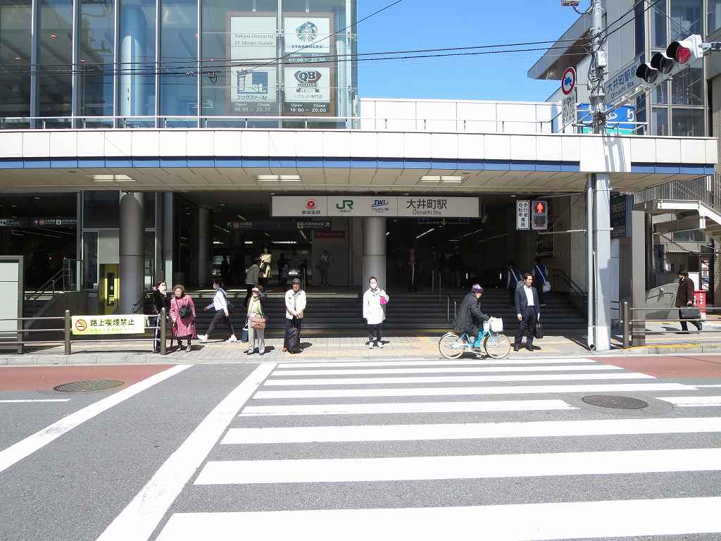 ｽｶｲｺｰﾄ品川第2 周辺画像1