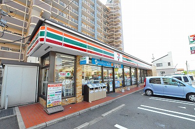 セントラルタイムキムラビル　 周辺画像1