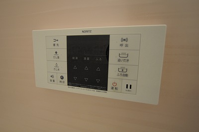 ＭＡＳＴ高峰町 その他5