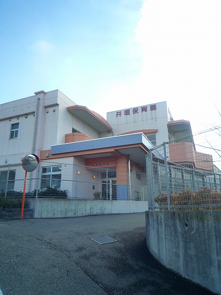 ＭＡＳＴ高峰町 周辺画像4