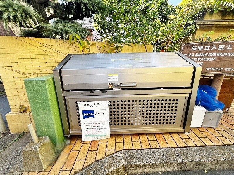 アベニュー２１ その他外観5