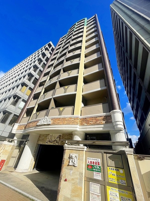 デザイナープリンセス７７ 301号室 外観