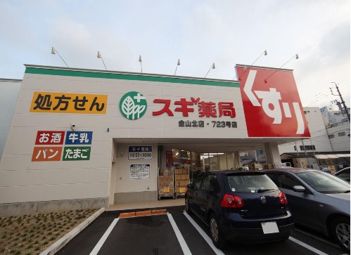 愛知県名古屋市中区伊勢山２丁目 その他