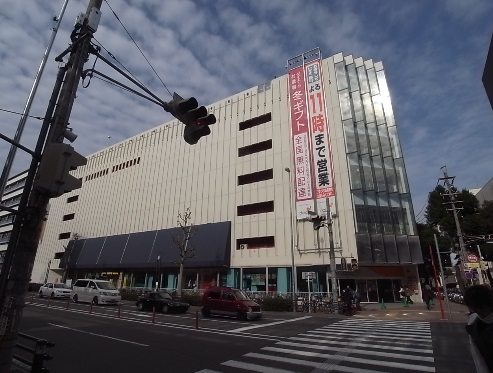 愛知県名古屋市中区伊勢山２丁目 スーパー