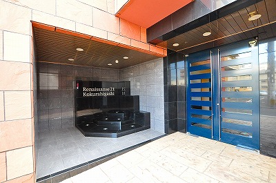 ルネッサンス２１小倉東　(分譲賃貸) その他8