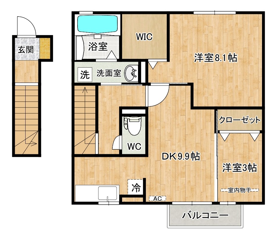 エスペランサ中曽根 201号室 間取り