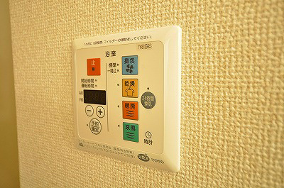 プラスラミチエ朽網 その他18