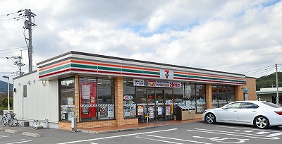 プラスラミチエ朽網 周辺画像9