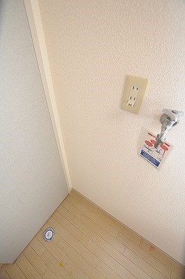 メゾンエムロード　Ａ棟 その他5