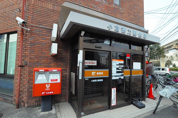 メゾンエムロード　Ａ棟 周辺画像2