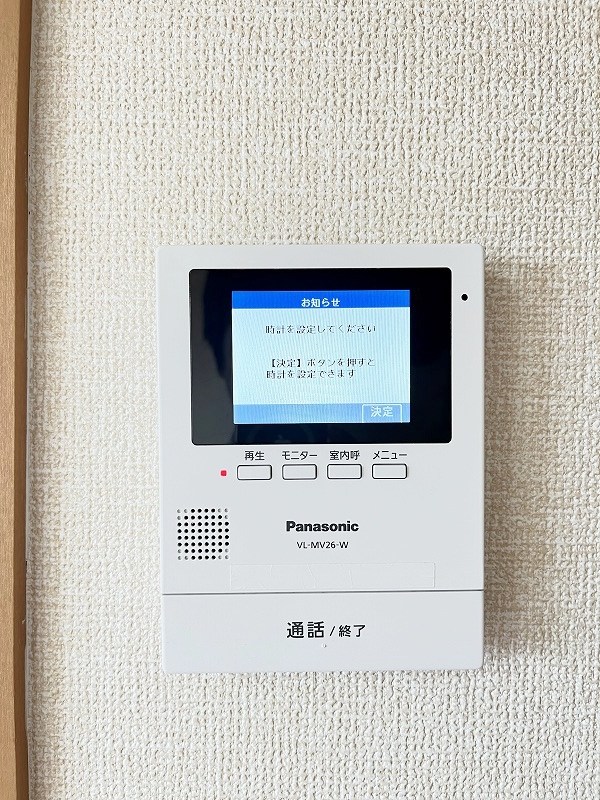 リバーフィールドⅡ  その他3