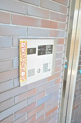 寿山ビル その他6