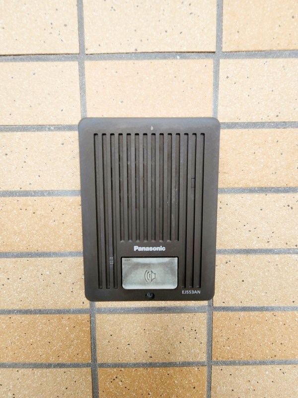 サンシャインマリンズ井堀 その他8