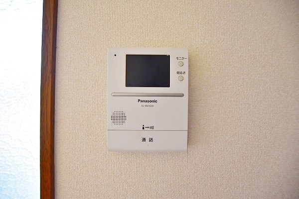 ヴィレッジ要 その他3