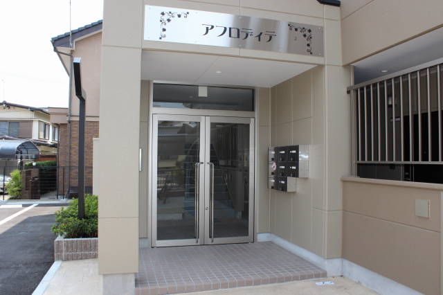 アフロディテ その他1