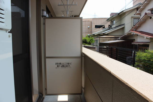 アフロディテ ベランダ