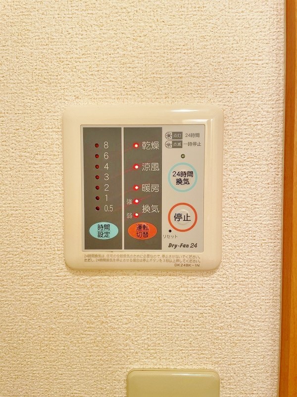 セトルイン鳳 その他5