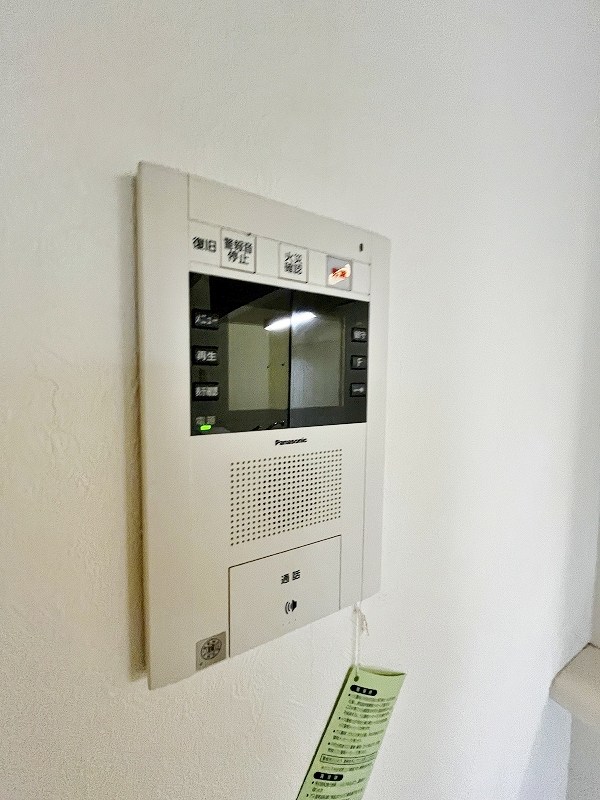 ギャラン井堀 その他3