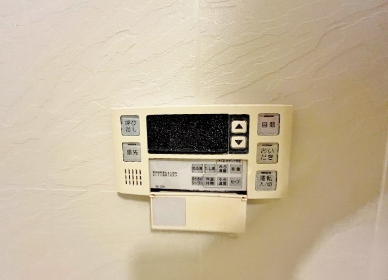 ギャラン井堀 その他5