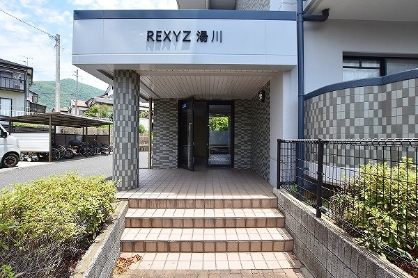 REXYZ湯川（レクシーズ湯川）  その他外観4