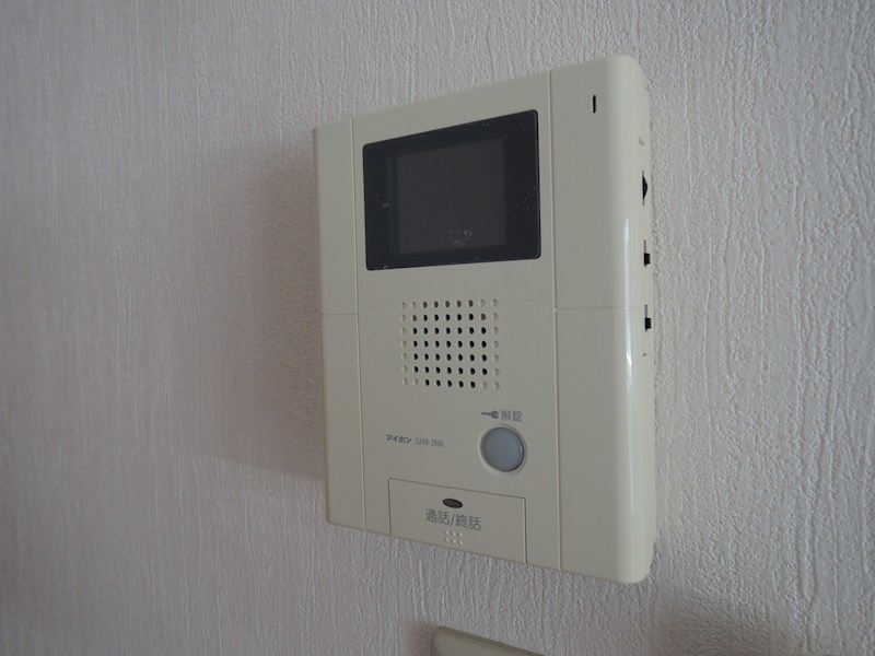 An Fermier - アン・フェルミエ - その他14