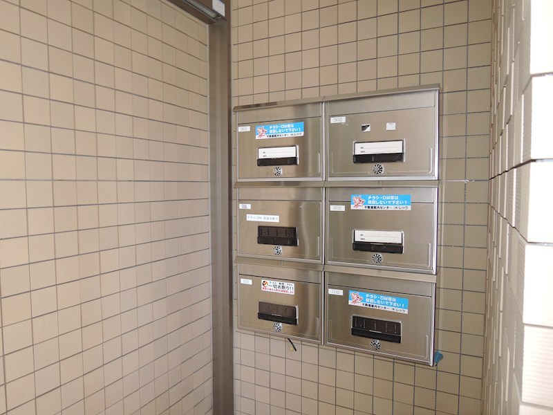 An Fermier - アン・フェルミエ - その他22