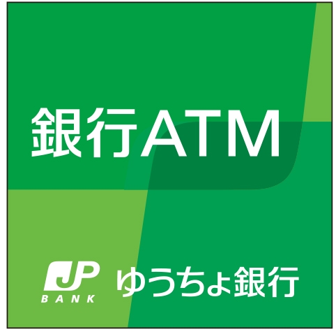 グレースミーナ 銀行