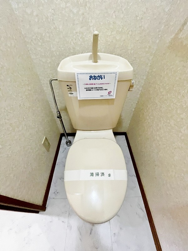 リブェール嵐山　 その他23