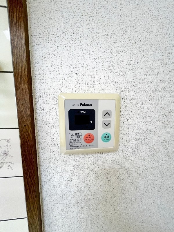 リブェール嵐山　 その他38