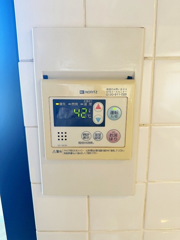 ラ・セーヌタイヨー その他26