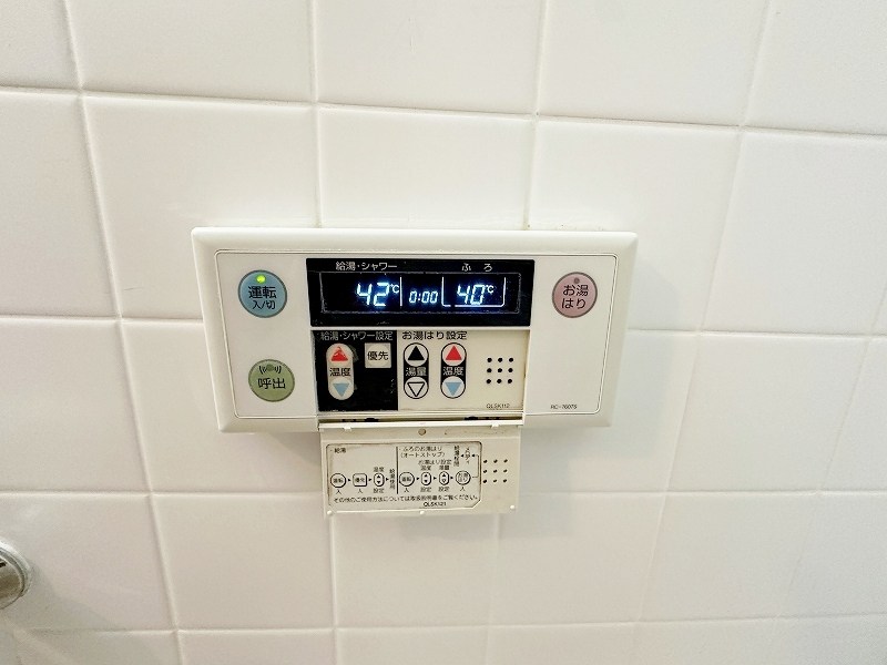 ラ・セーヌタイヨー その他34