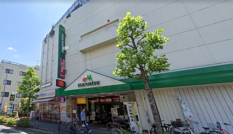 ミューズ中原 スーパー