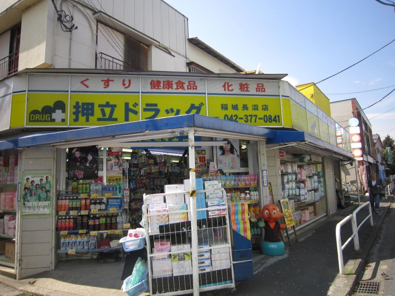 サンリバーI 周辺画像2