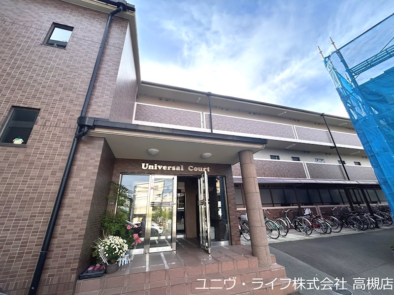 ユニバーサルコート 206号室 外観
