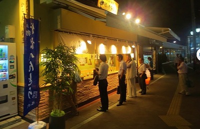 練馬区豊玉上1丁目(防音・24時間演奏・グランドピアノ・弦・管楽器・声楽)マンション その他