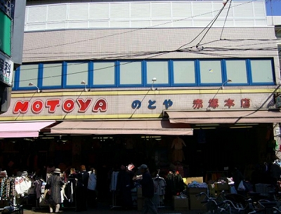 練馬区田柄2丁目楽器可（防音・24時間演奏・グランドピアノ・弦・管楽器・声楽）マンション その他