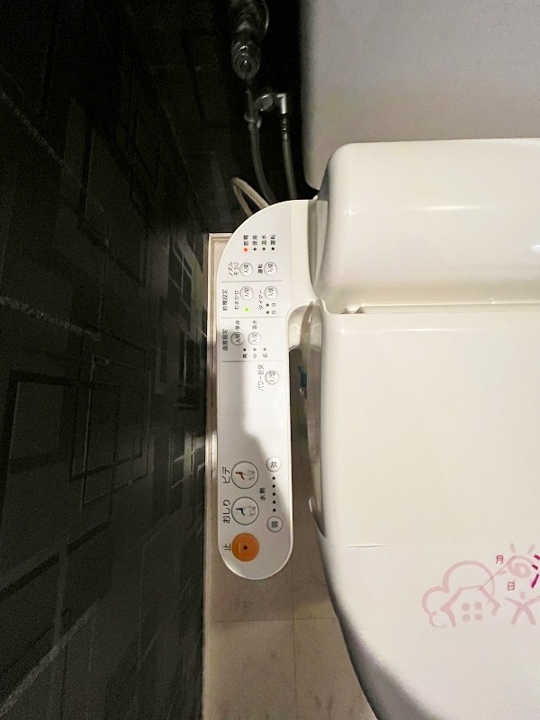 Gran Espacio Asano（グランエスパシオ浅野） その他16