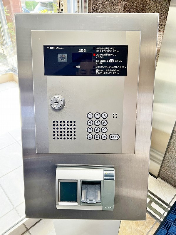 サンシャインポート中井 その他外観4