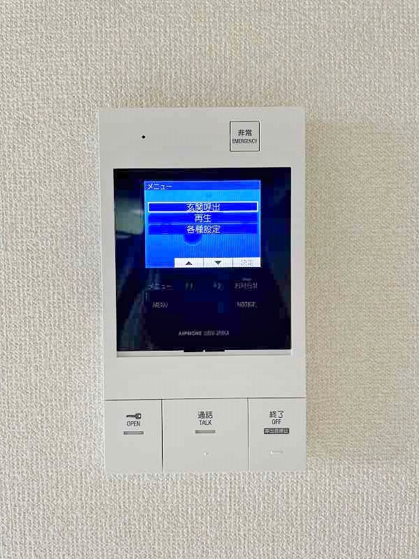 北方ハヤシビル その他3