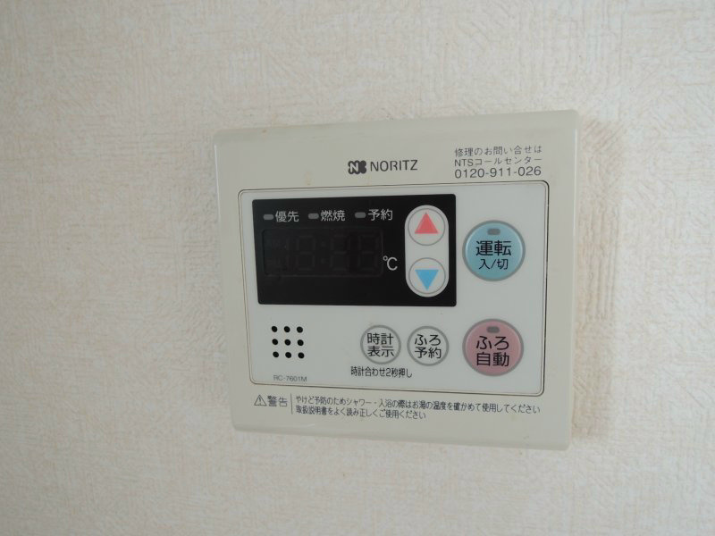 メイプルハウス その他18