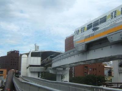 協和大手町ビル その他1