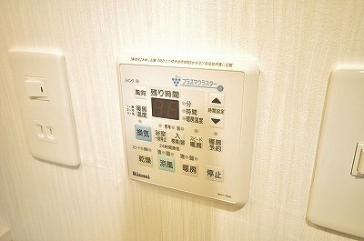 Bay Side Asano(ベイサイド浅野) その他4