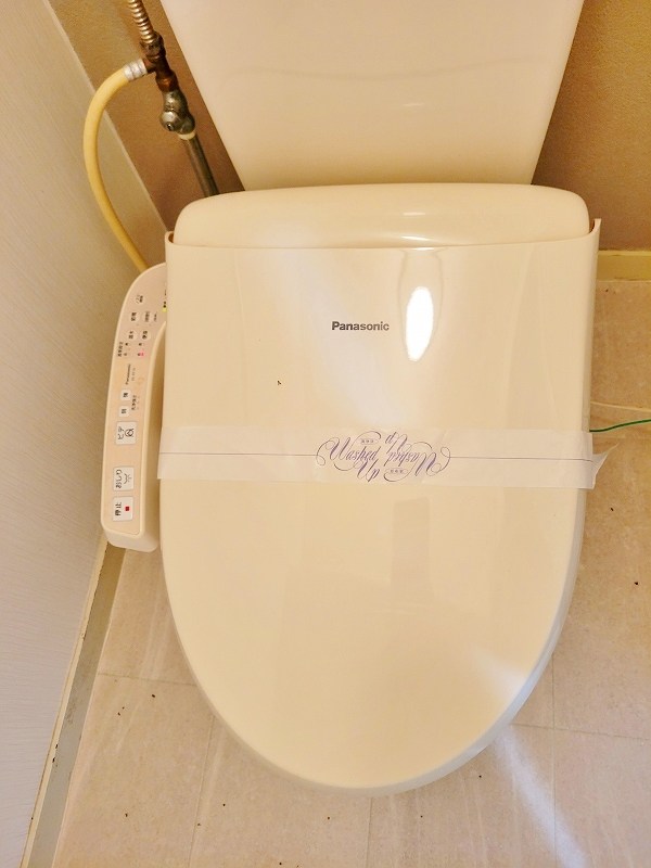 ビブレ北方 その他11